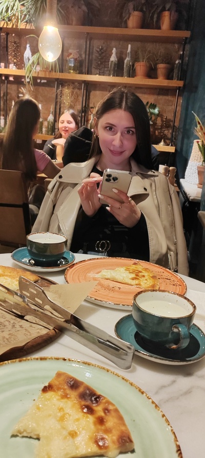 Фотография Дадиани