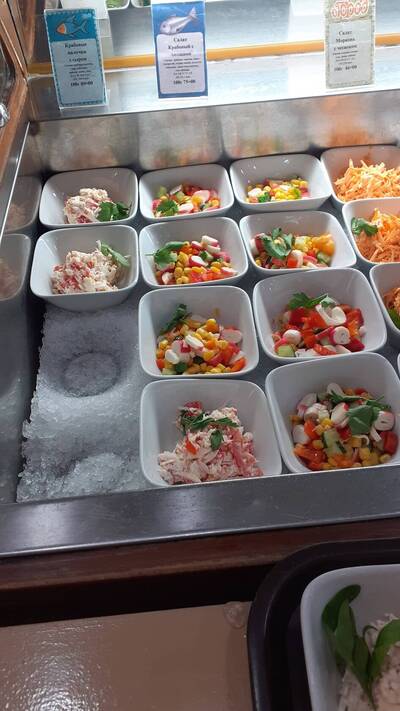 Фотография О'Город