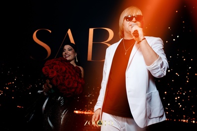 Фотография Zoloto