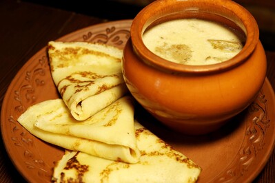 Фотография У Янки