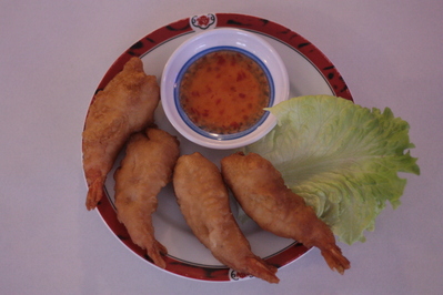 Restaurant Fu Yuan