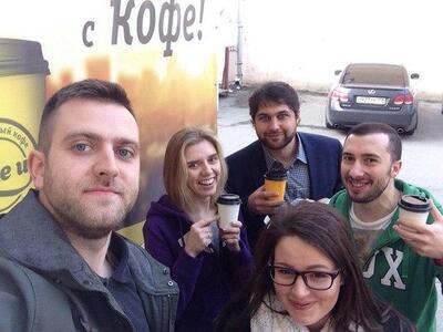 Фотография Wake up city!