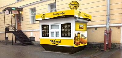 Фотография Wake up city!