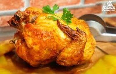 Frango do Barão foto