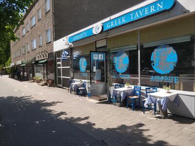 Afrodite Greek Tavern