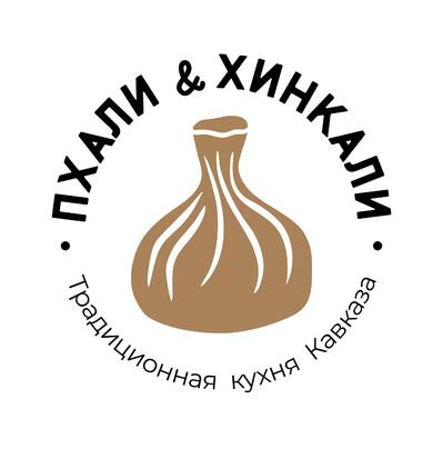 Гури