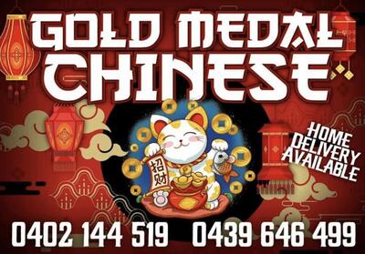 Gold Medal Chinese Restaurant