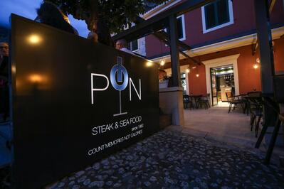 restaurant POINT