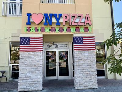 I Love NY Pizza Restaurant Bar & Grill