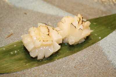 KISŪ Take - Muro Alto foto