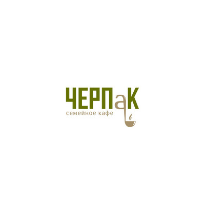 Черпак