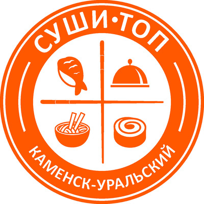 СУШИ-ТОП