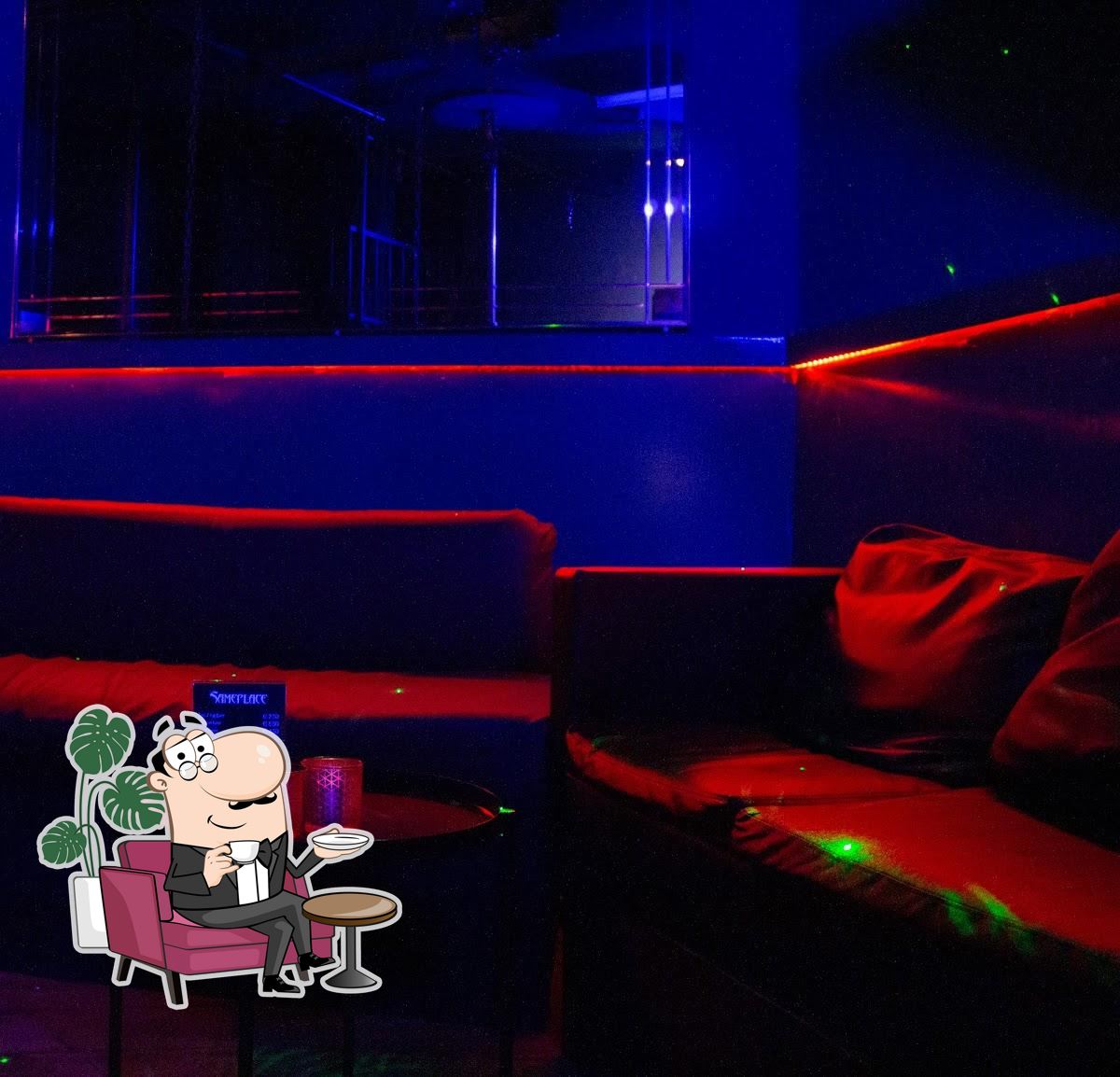 Adult club Sameplace, Амстердам - Меню, цены и отзывы о ресторане