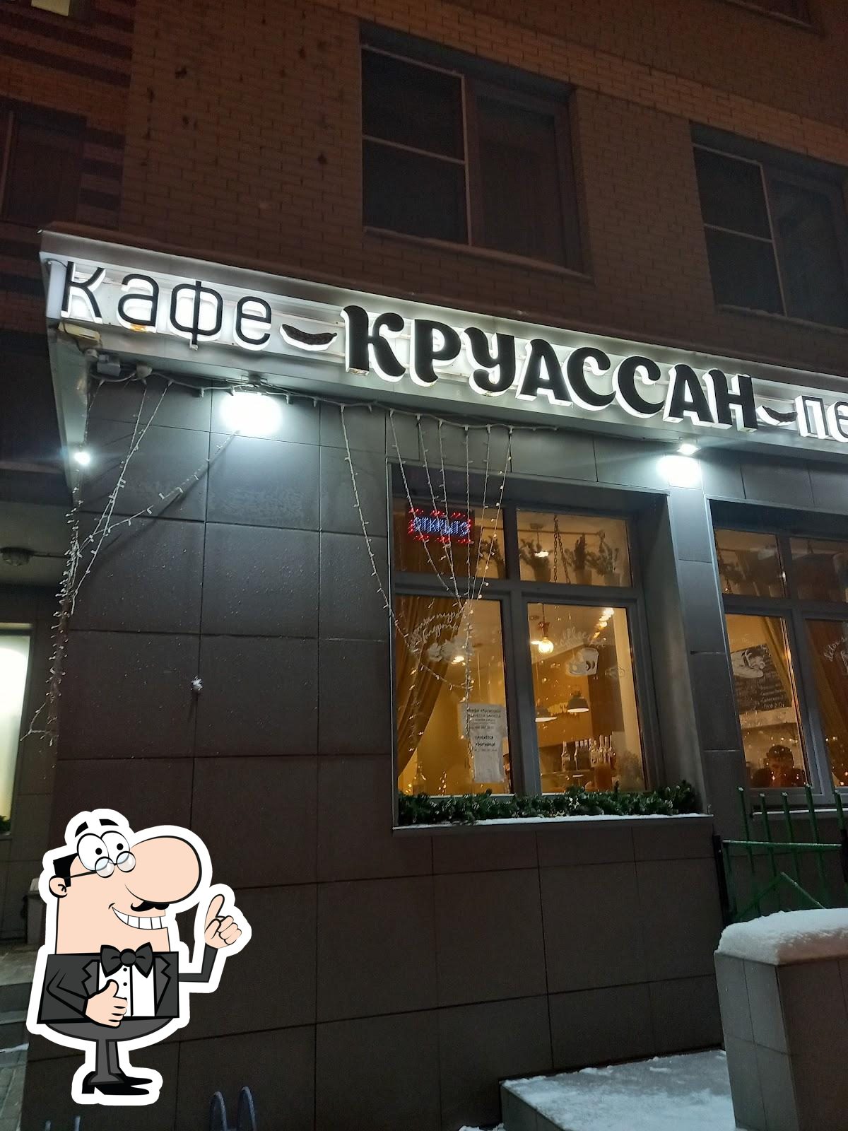 Фото с Google