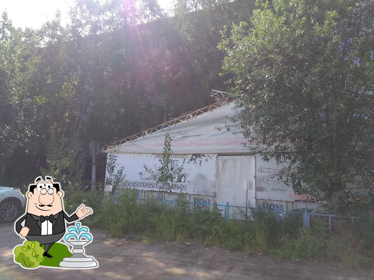 Фото с Google