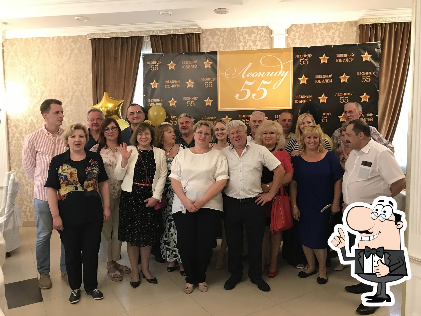 Фото с Restaurant Guru