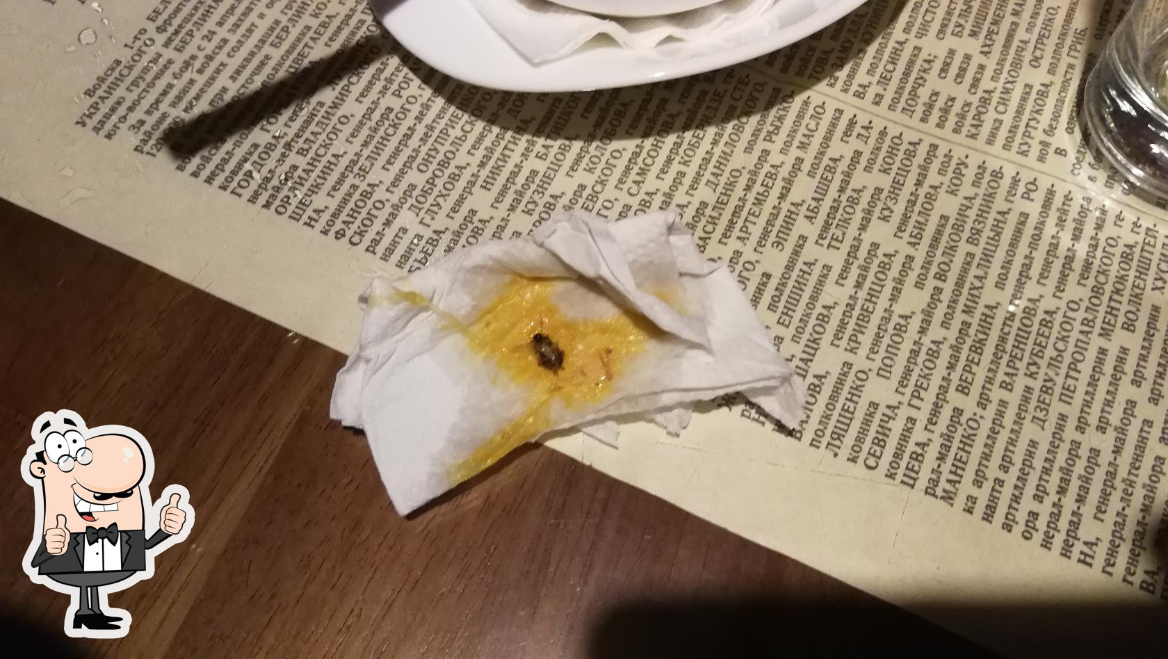 Фото с Restaurant Guru