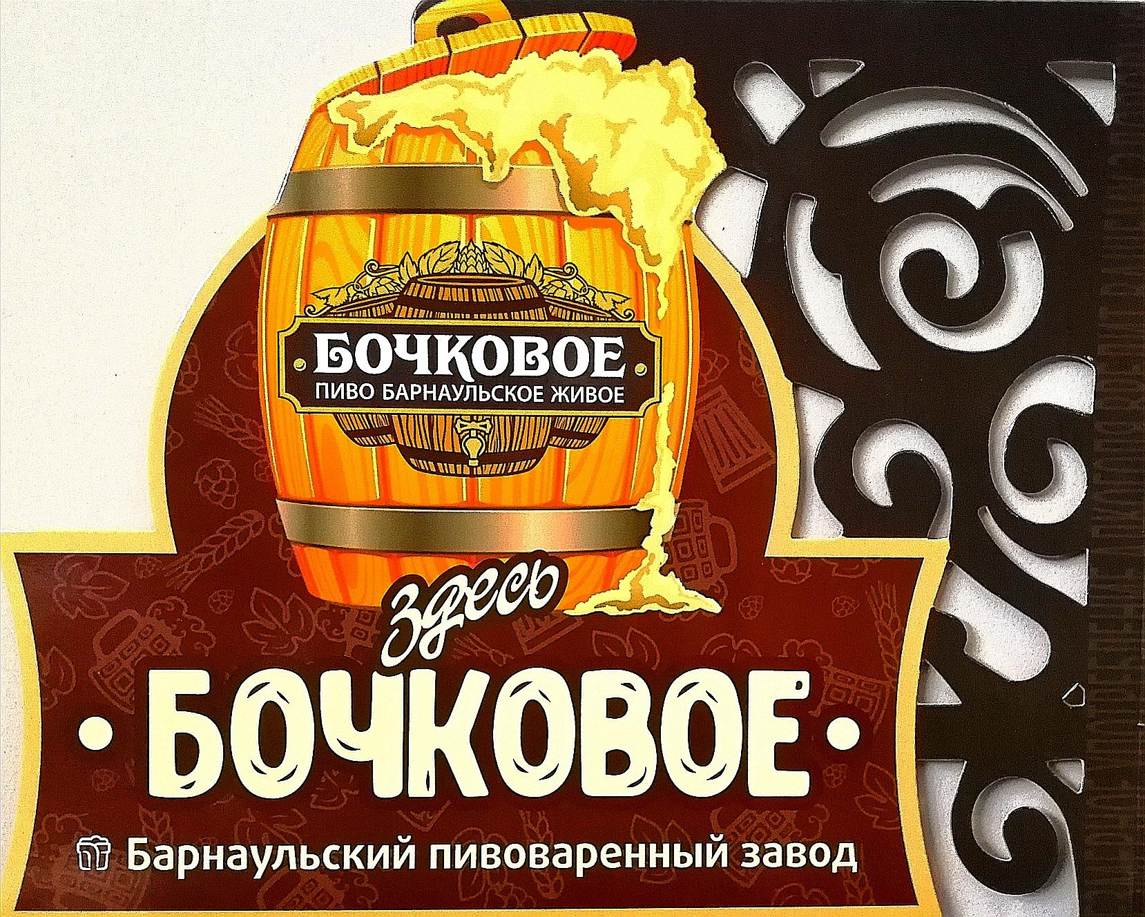 Фото с Restaurant Guru