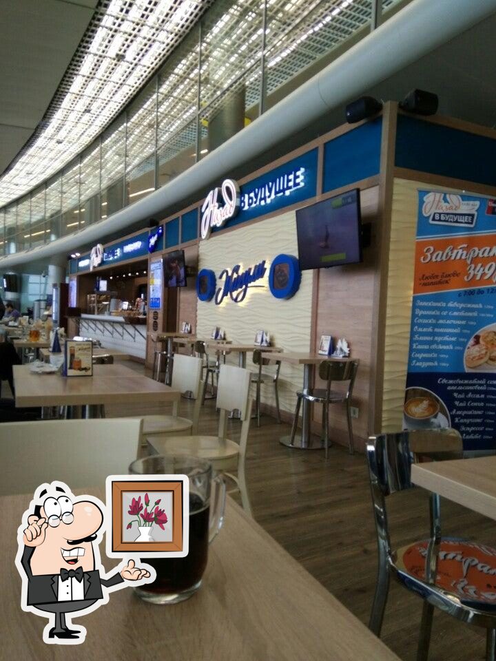 Фото с Foursquare