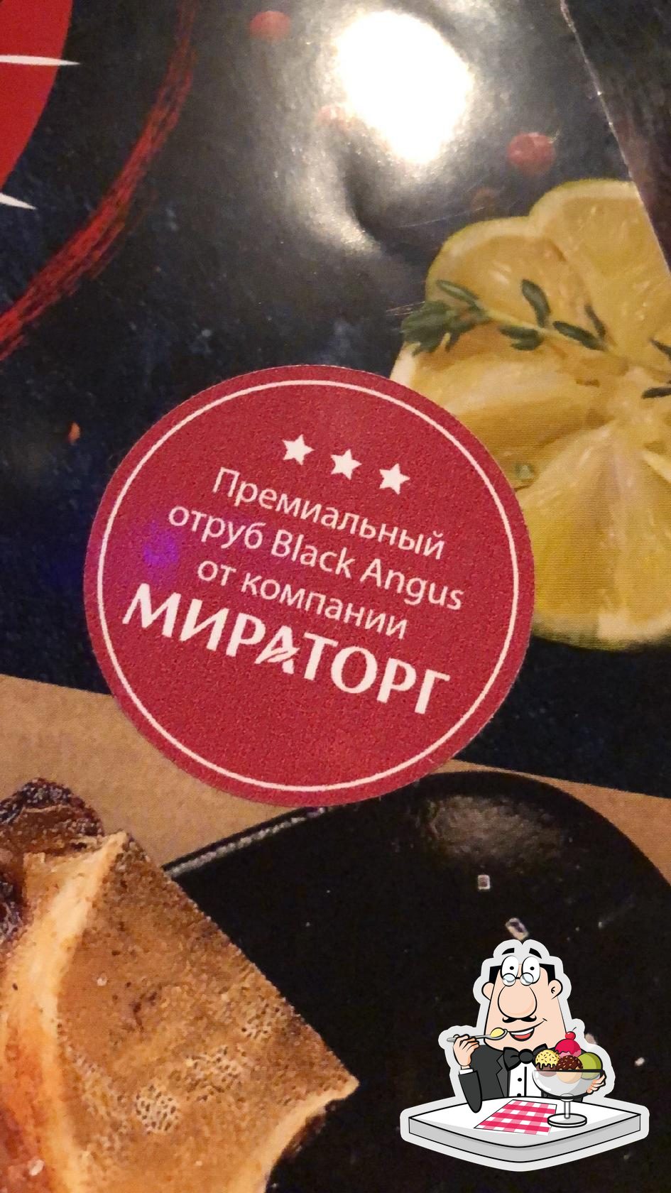 Фото с Foursquare