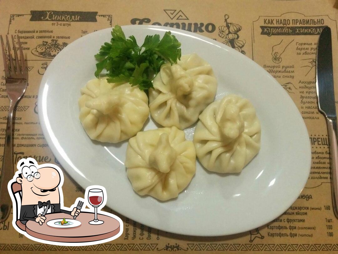Фото с Restaurant Guru