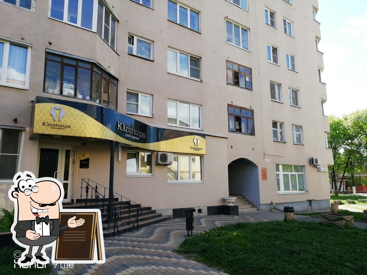 Фото с Google