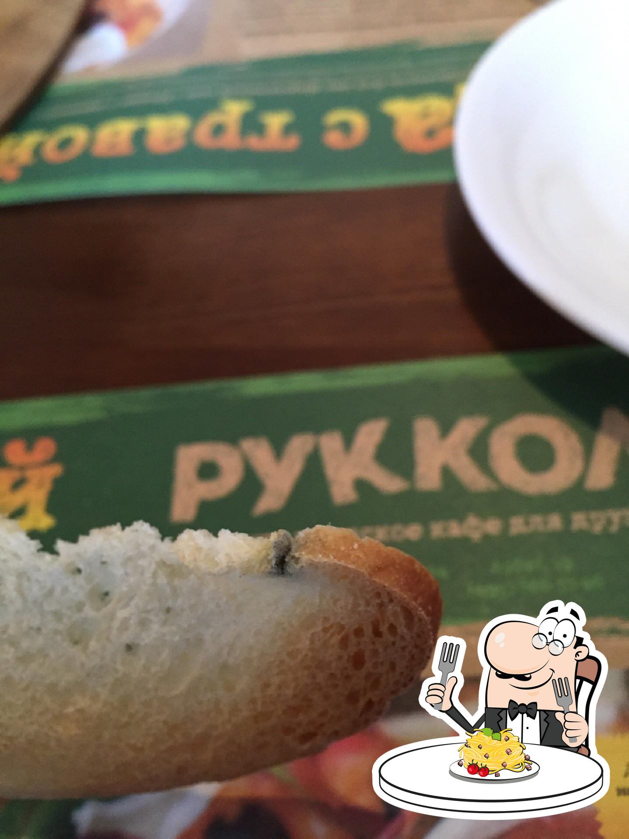 Фото с Foursquare