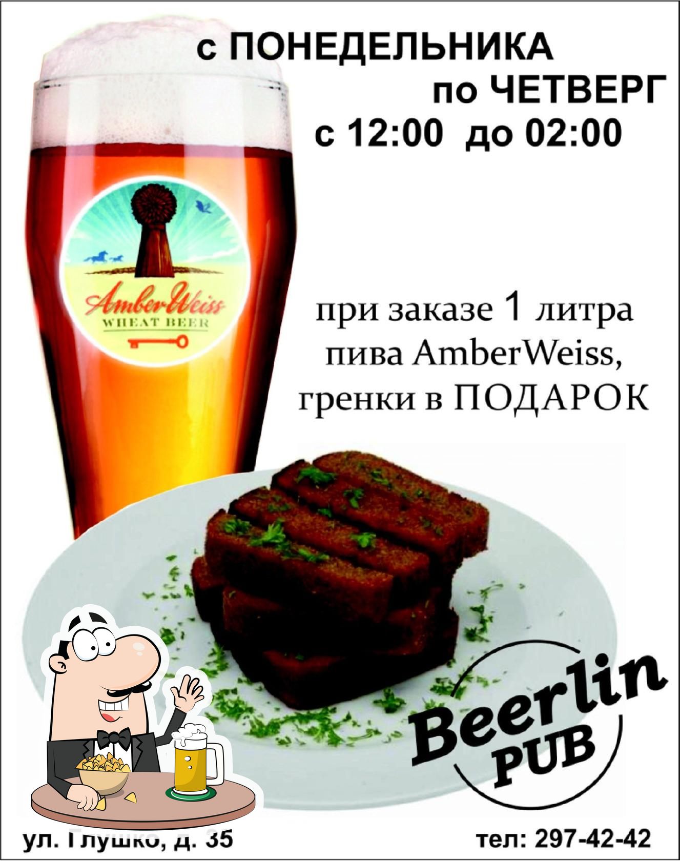 Фото с Foursquare