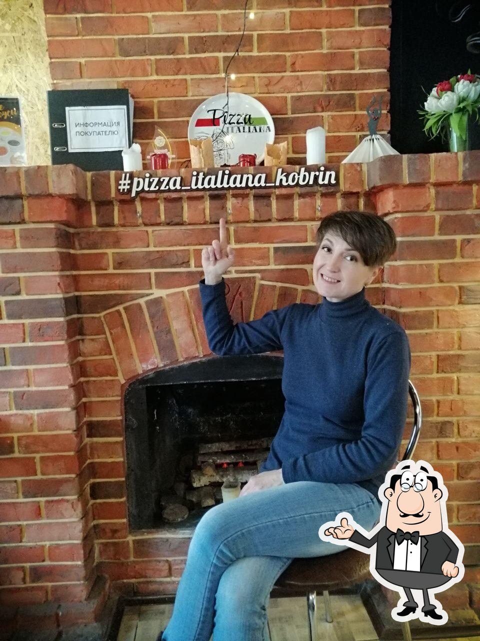 Фото с Restaurant Guru