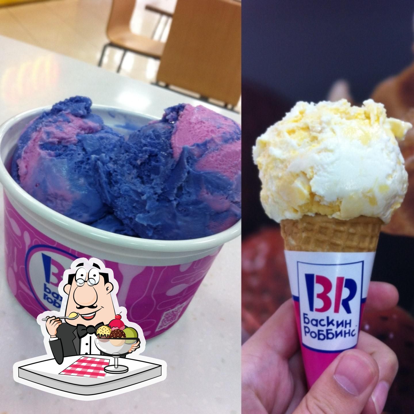 Фото с Foursquare