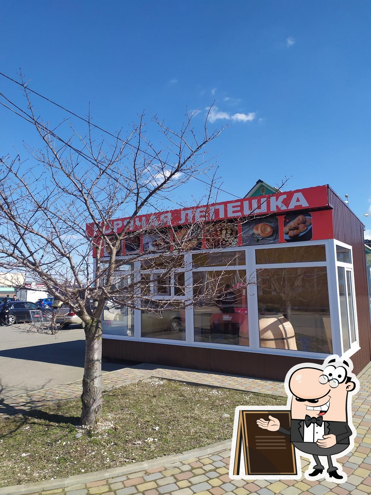 Фото с Google