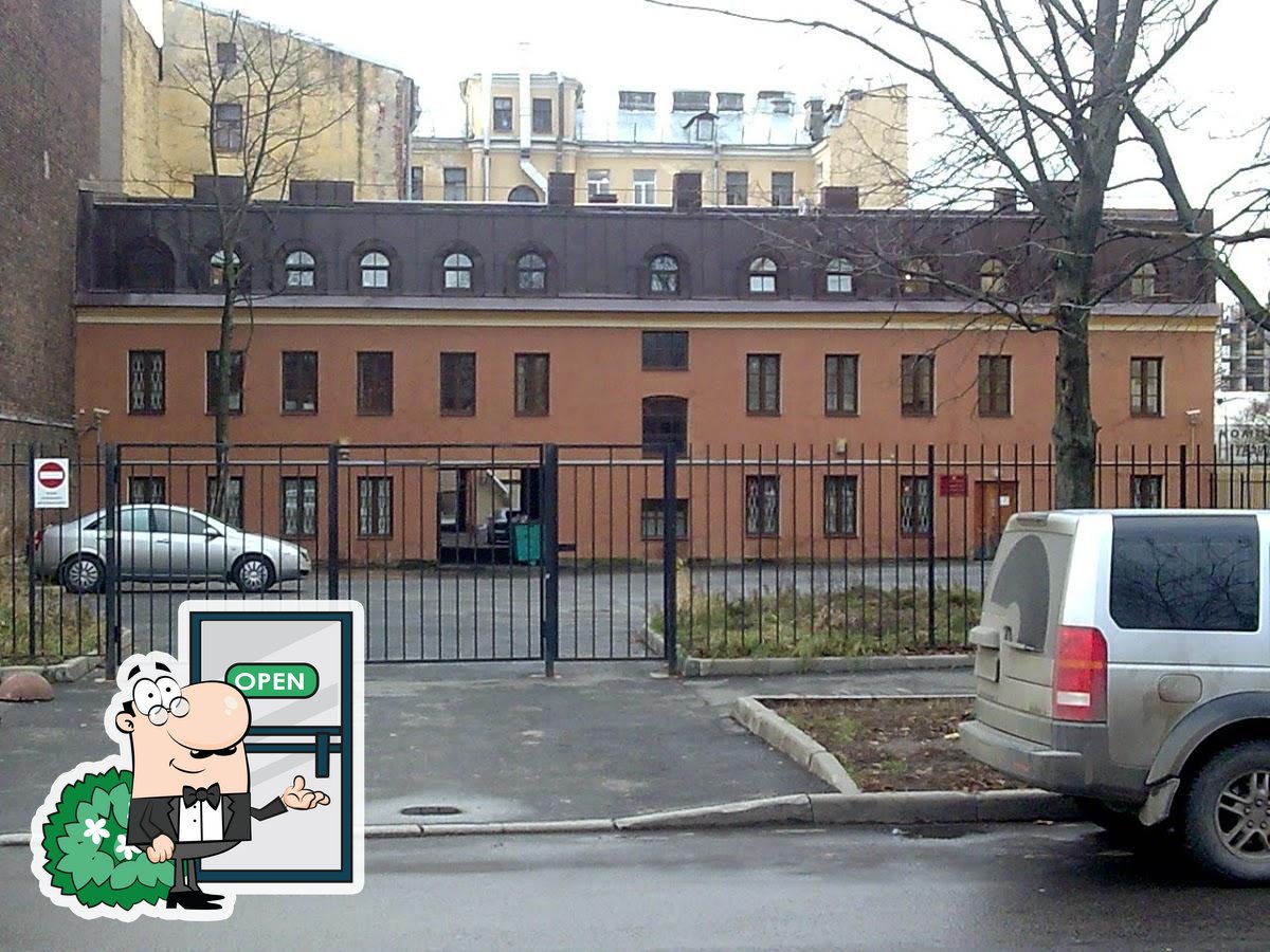 Фото с Google