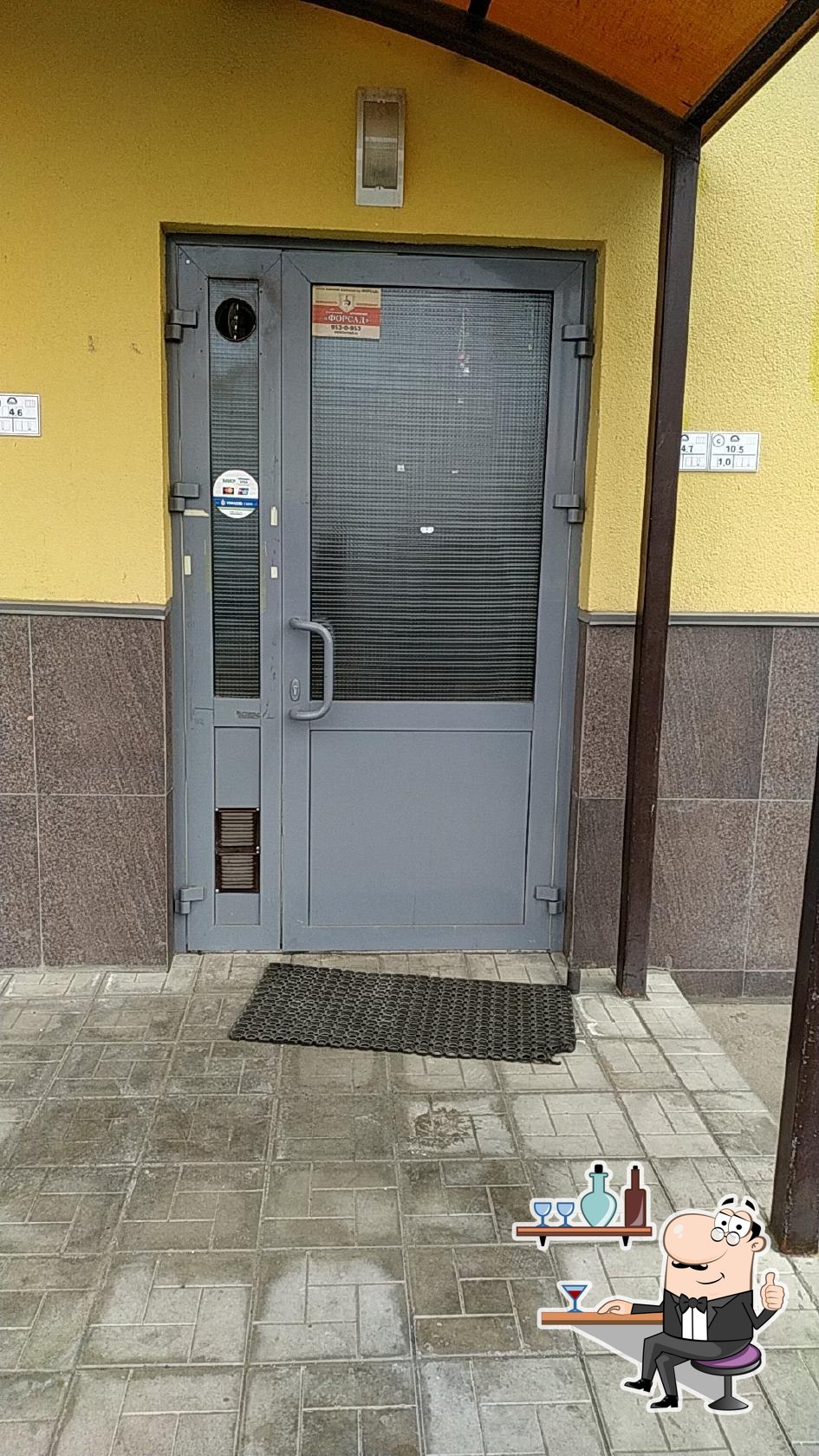 Фото с Google
