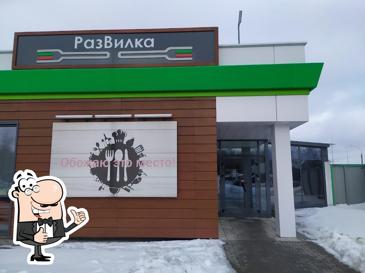 Фото с Google