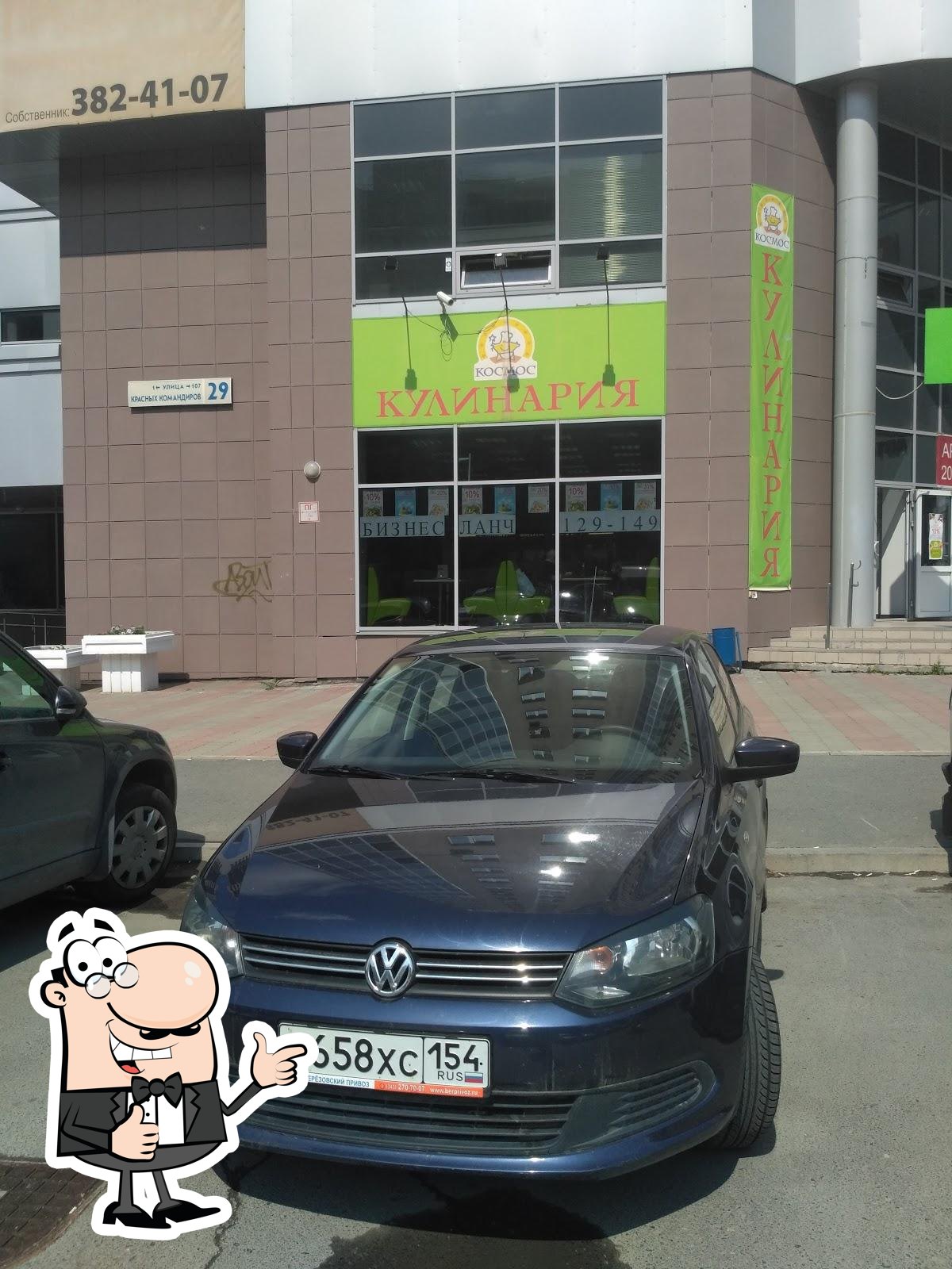 Фото с Google