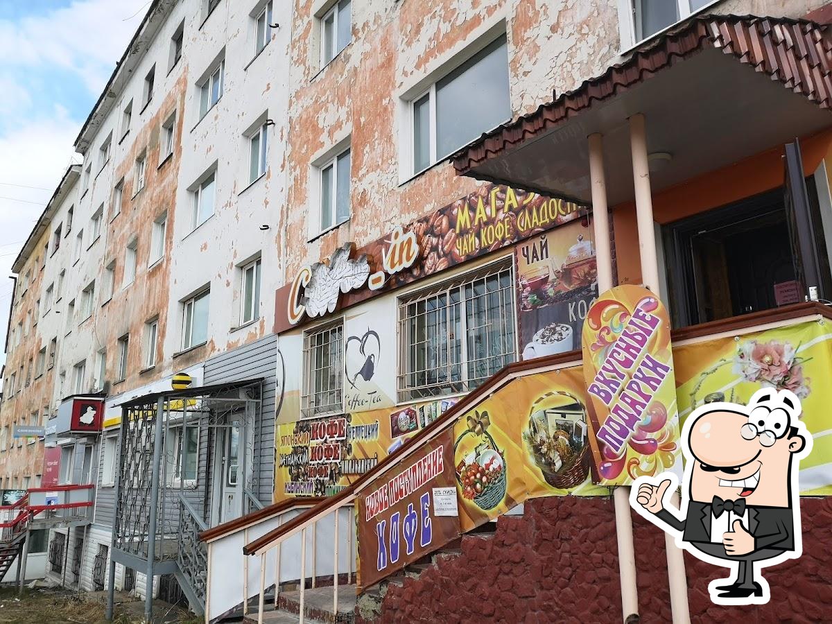 Фото с Google