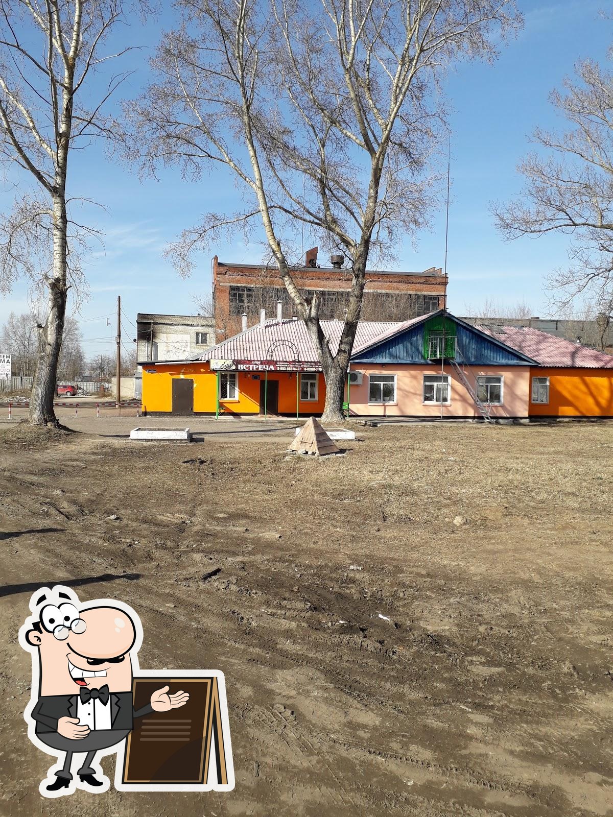 Фото с Google