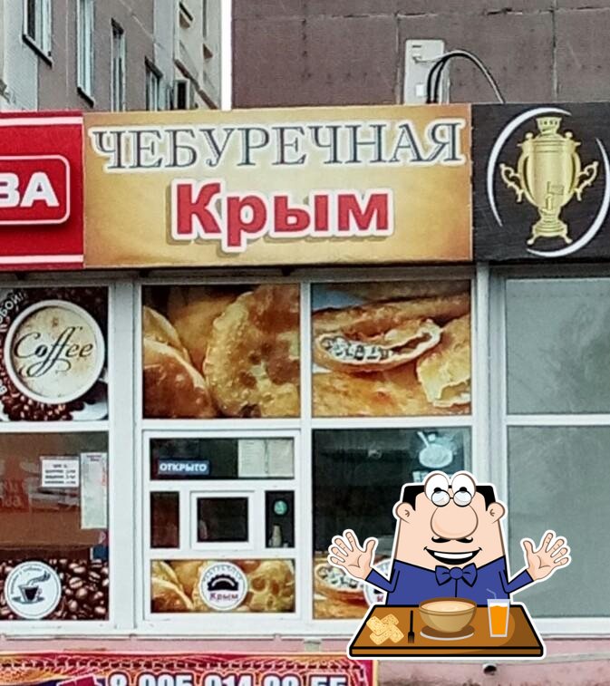 Фото с Google