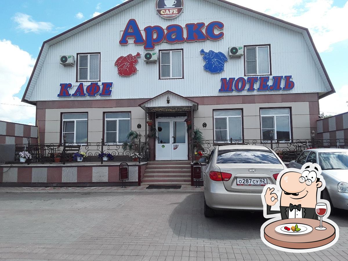 Фото с Restaurant Guru
