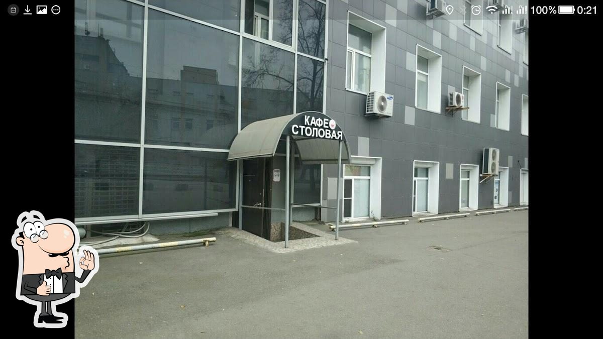 Фото с Google