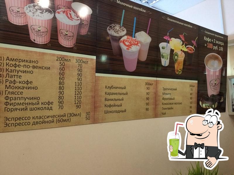 Фото с Foursquare