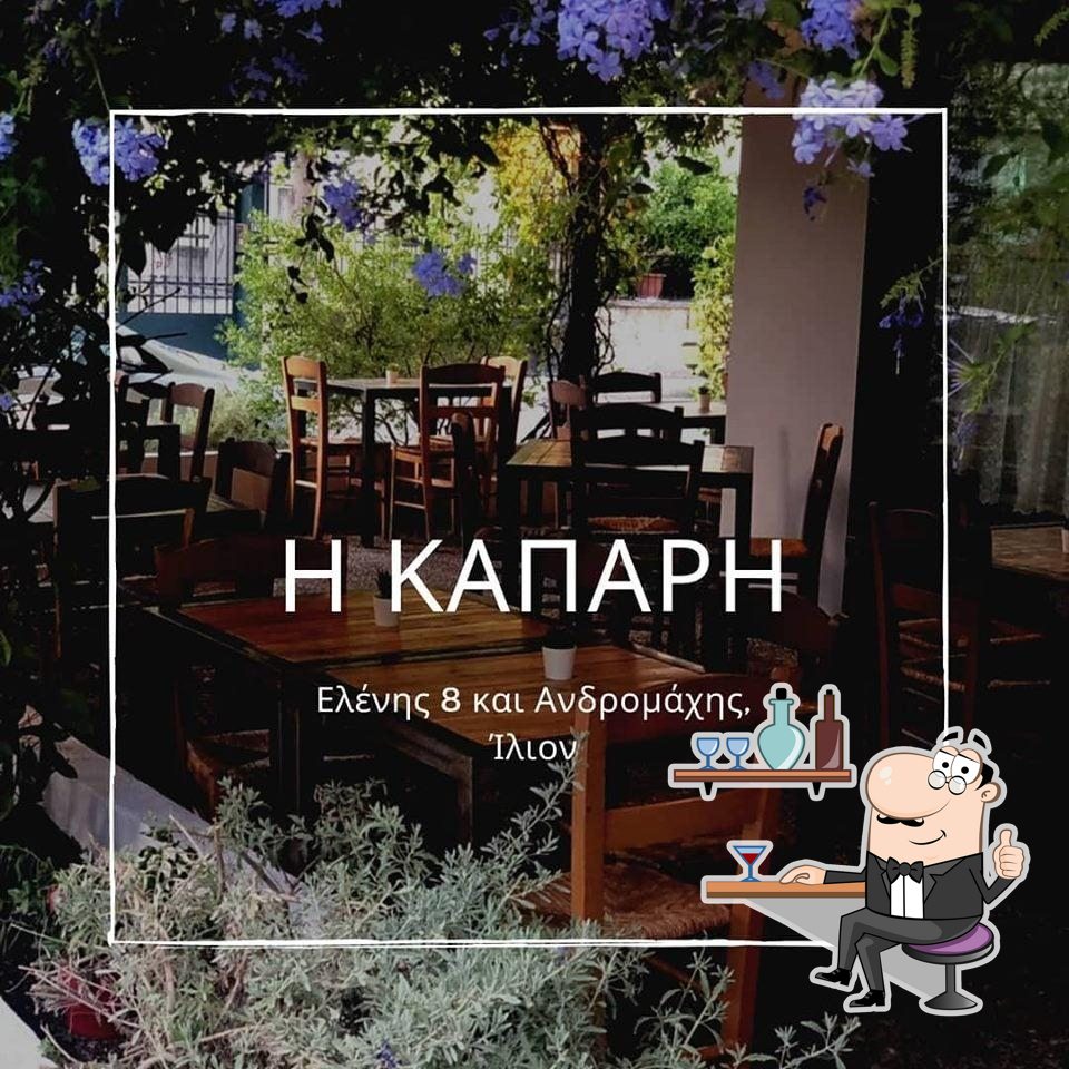 Фото с Foursquare