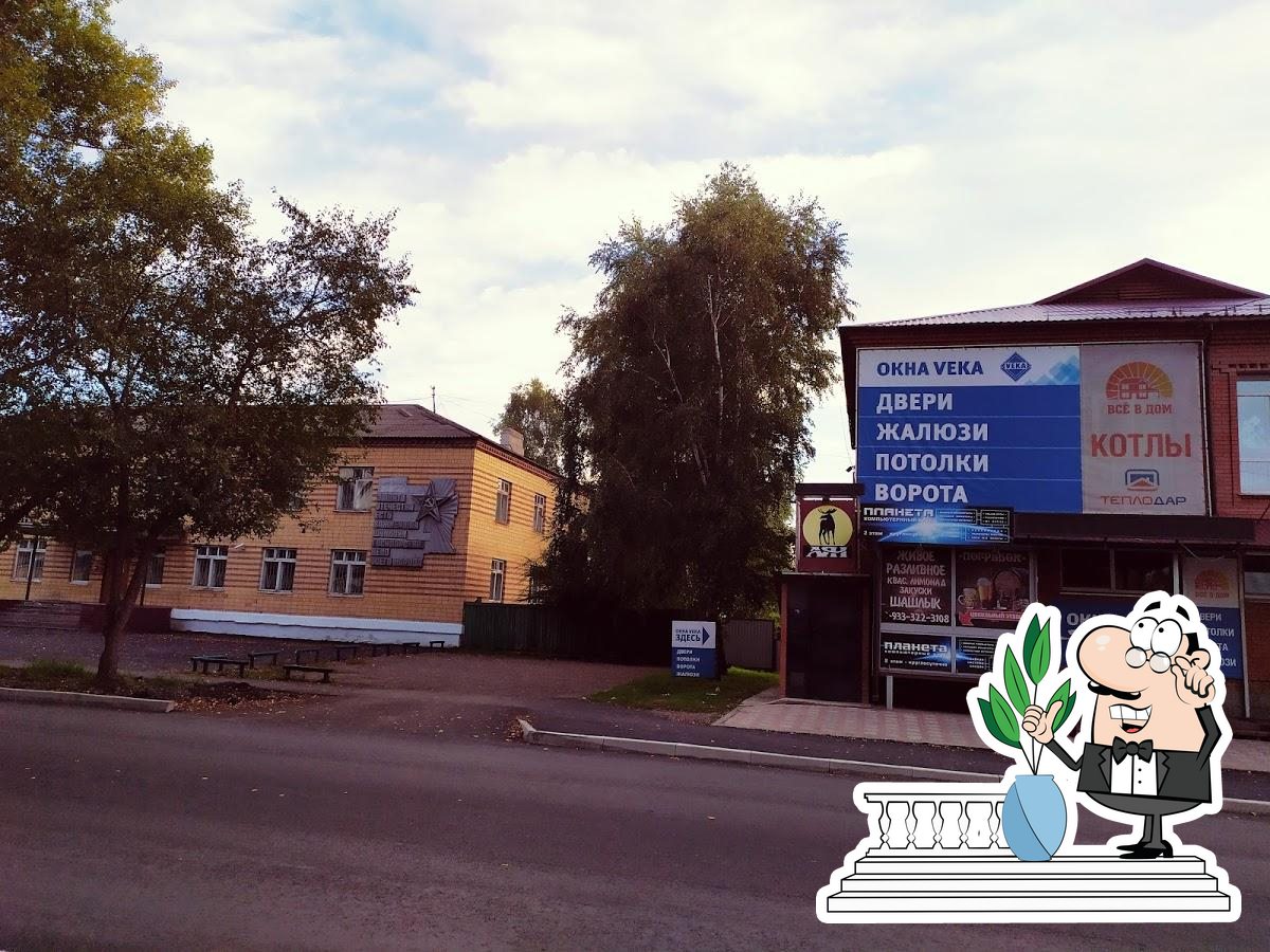 Фото с Google