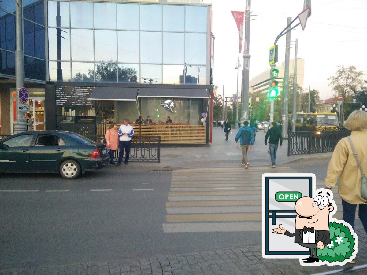 Фото с Google