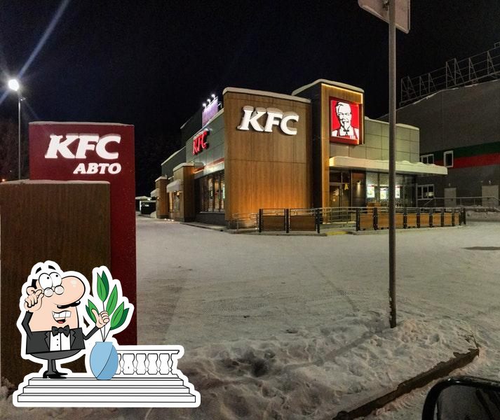 Фото с Foursquare