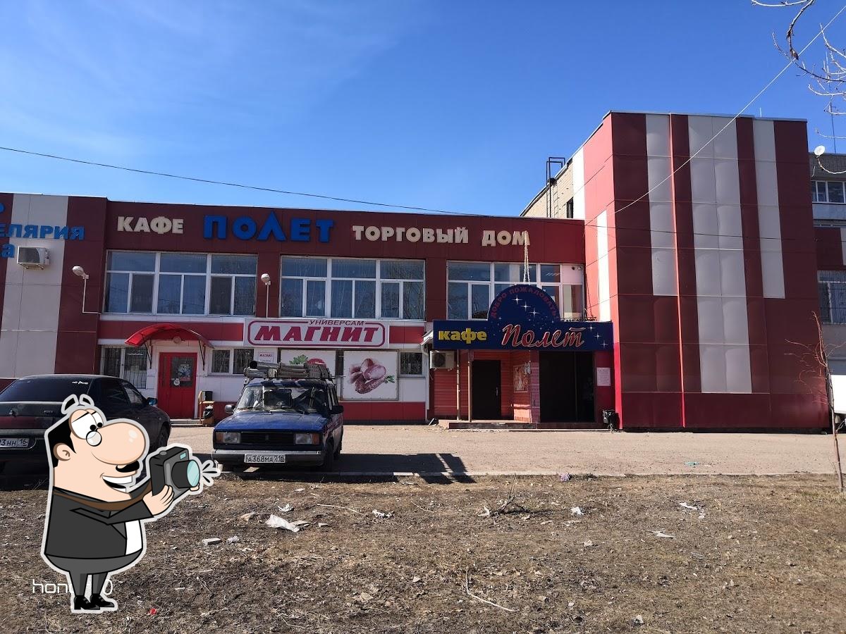Фото с Google