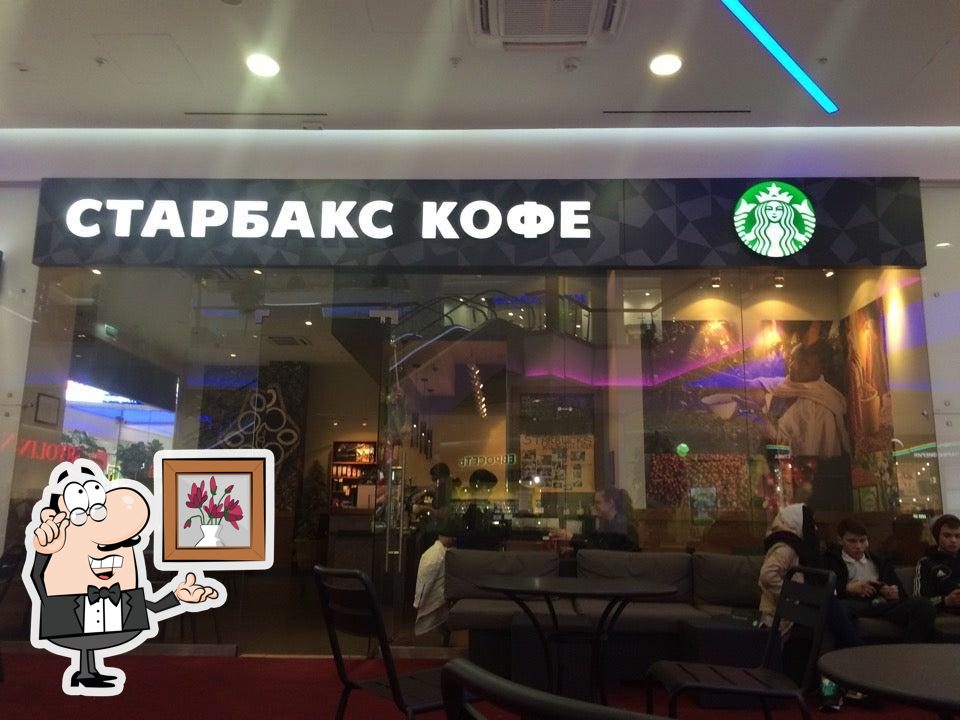 Фото с Foursquare