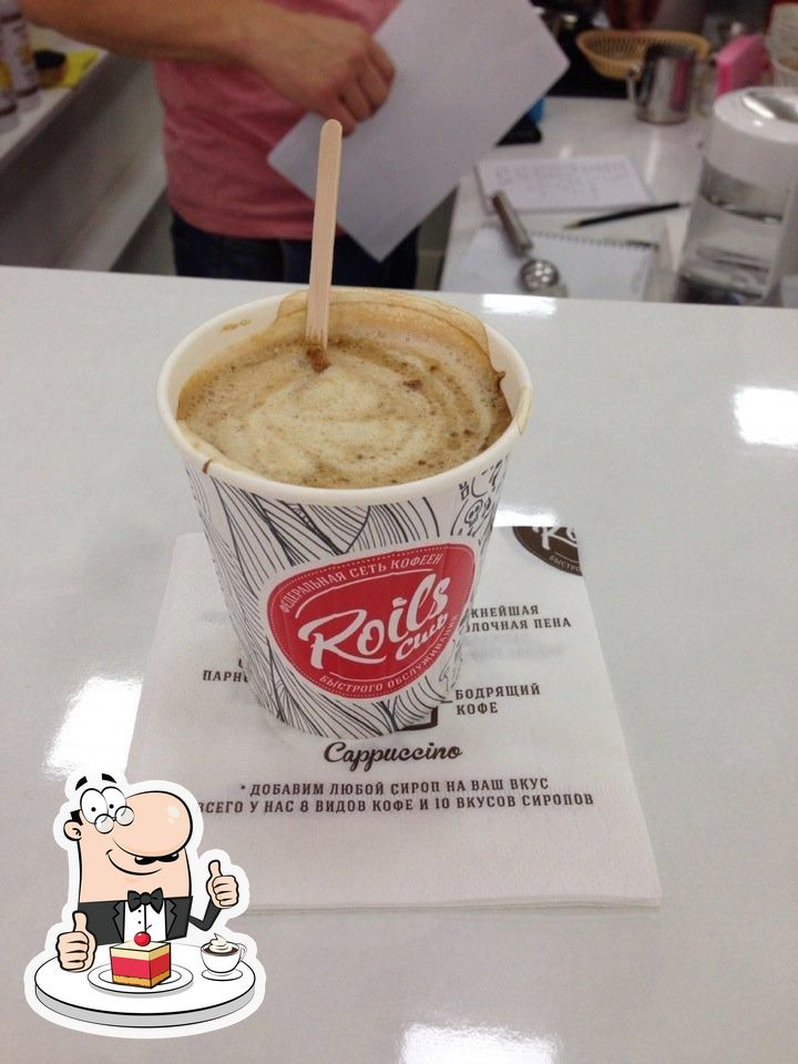 Фото с Foursquare