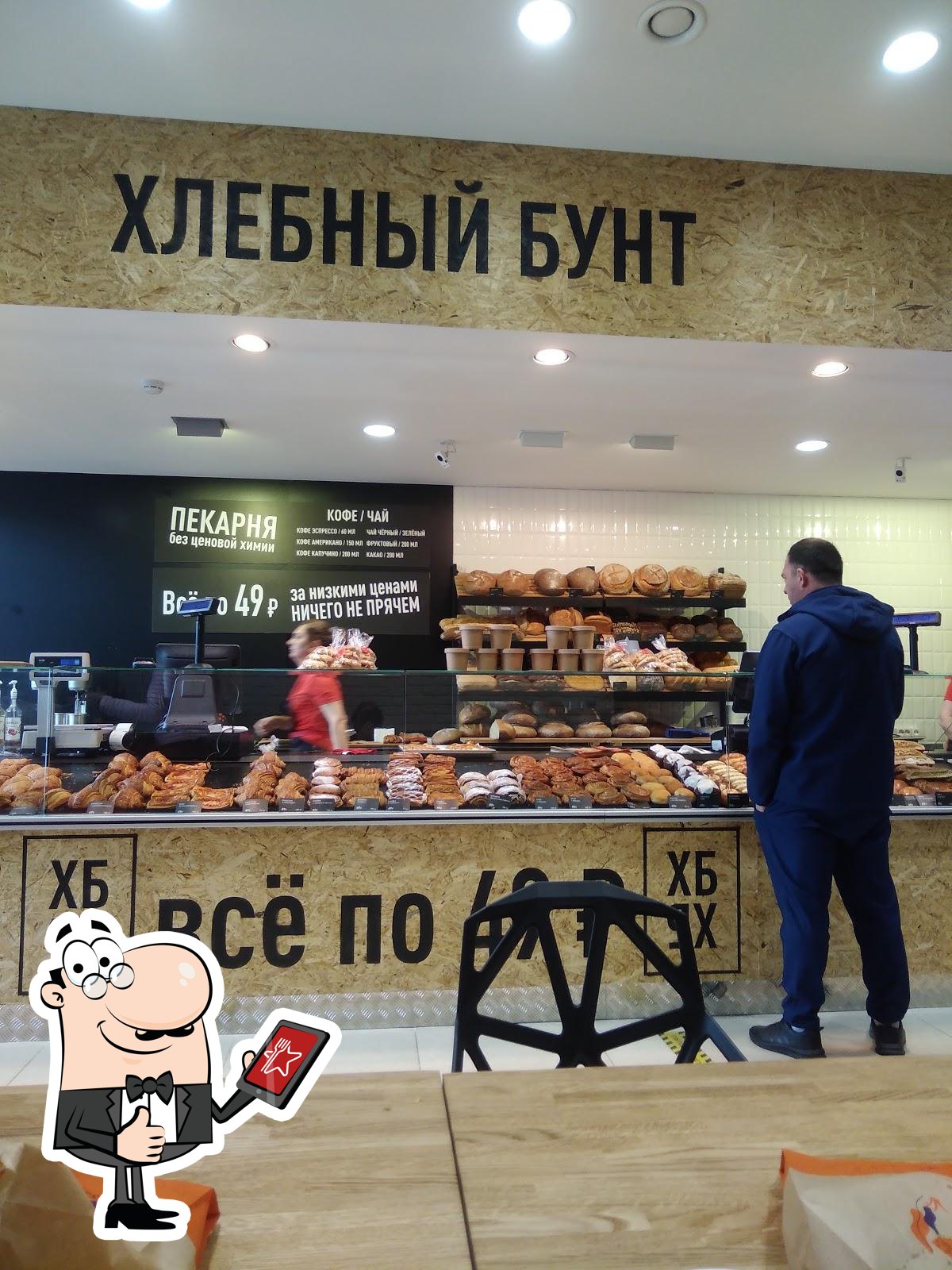 Фото с Google