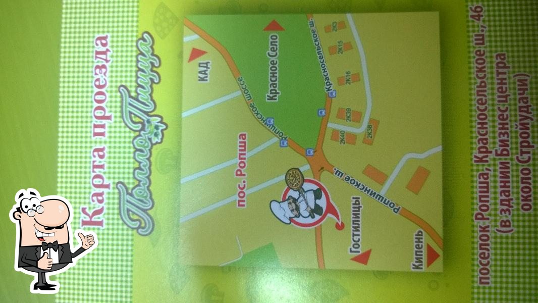 Фото с Foursquare